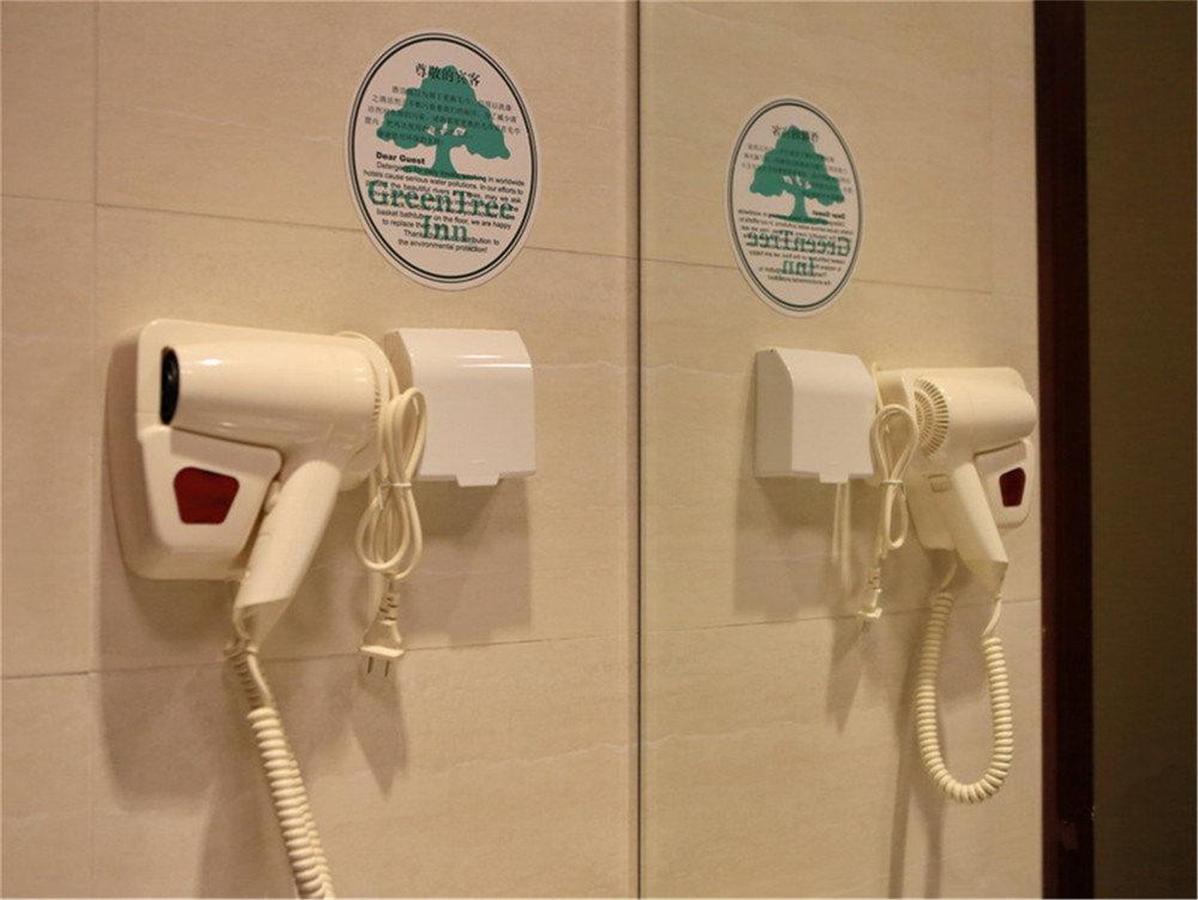 Greentree Alliance Beijing Daxing Huangyi Road Public Security University Hotel Daxing (Beijing) Bagian luar foto