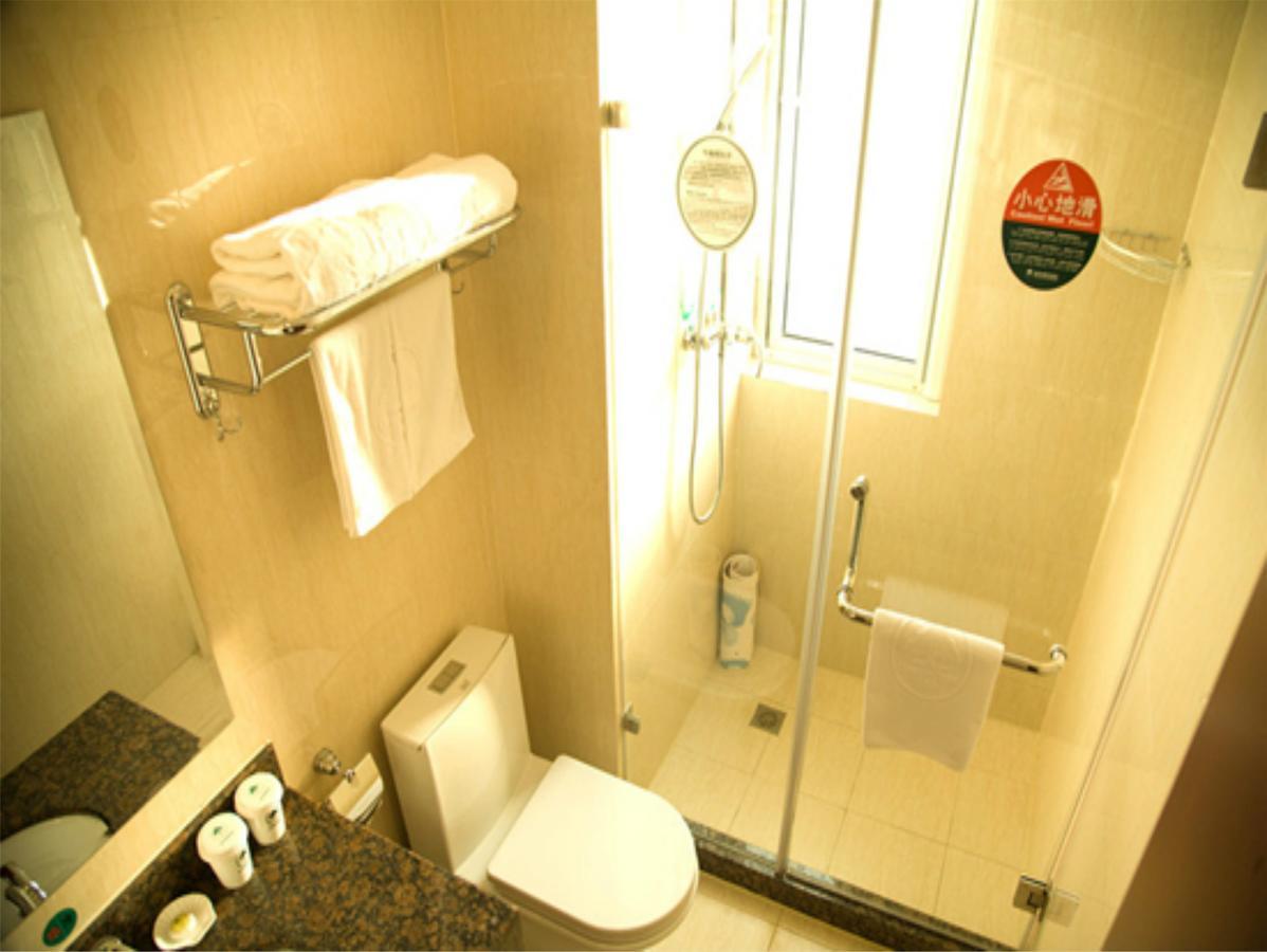 Greentree Alliance Beijing Daxing Huangyi Road Public Security University Hotel Daxing (Beijing) Bagian luar foto